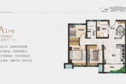 A1户型三室两厅一卫96㎡