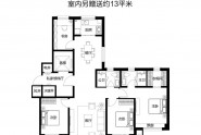 B户型四室两厅两卫约131m²