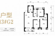 G2户型三室两厅两卫113.50㎡