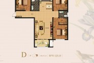 2#D户型三室两厅两卫123.15㎡