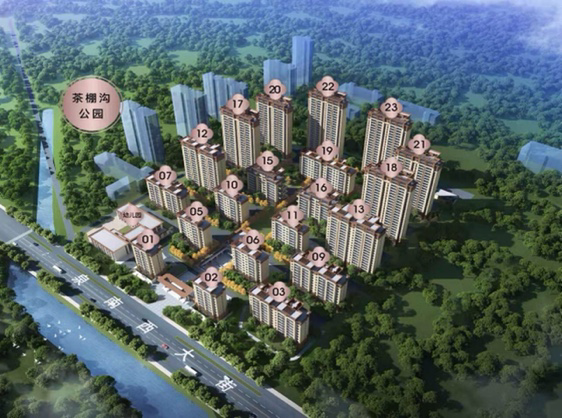 麒麟华府