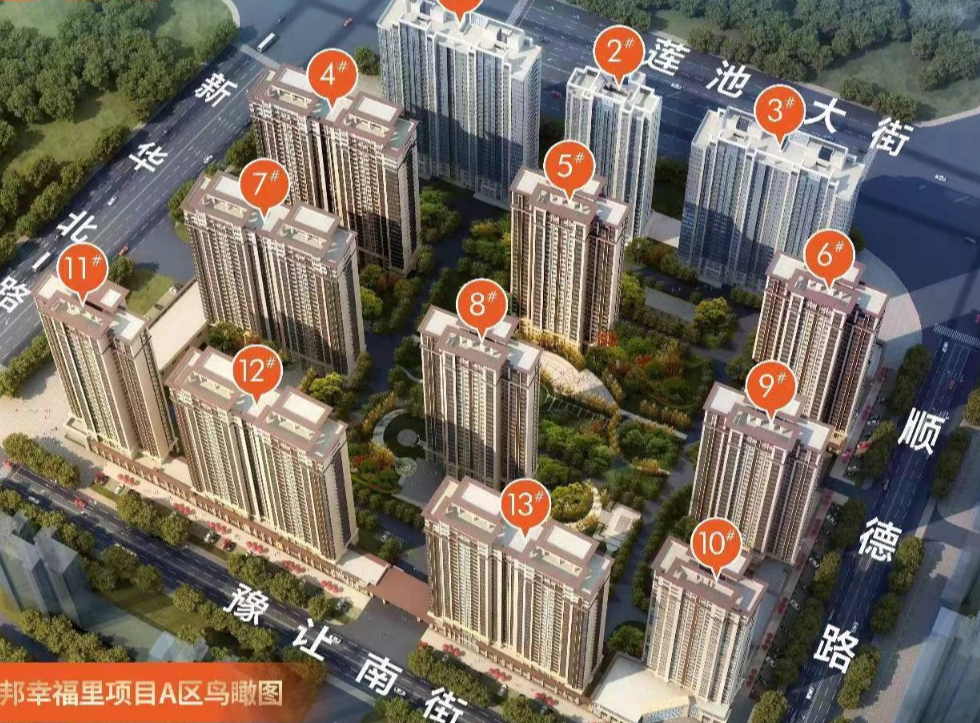 书香云锦