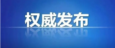 现房时代要来了！