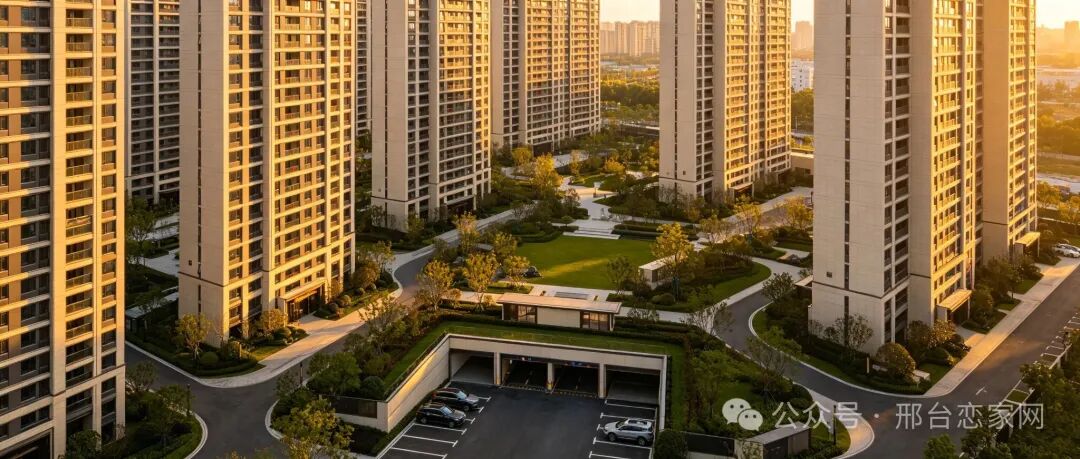 襄都区31亩新盘 规划条件变更！