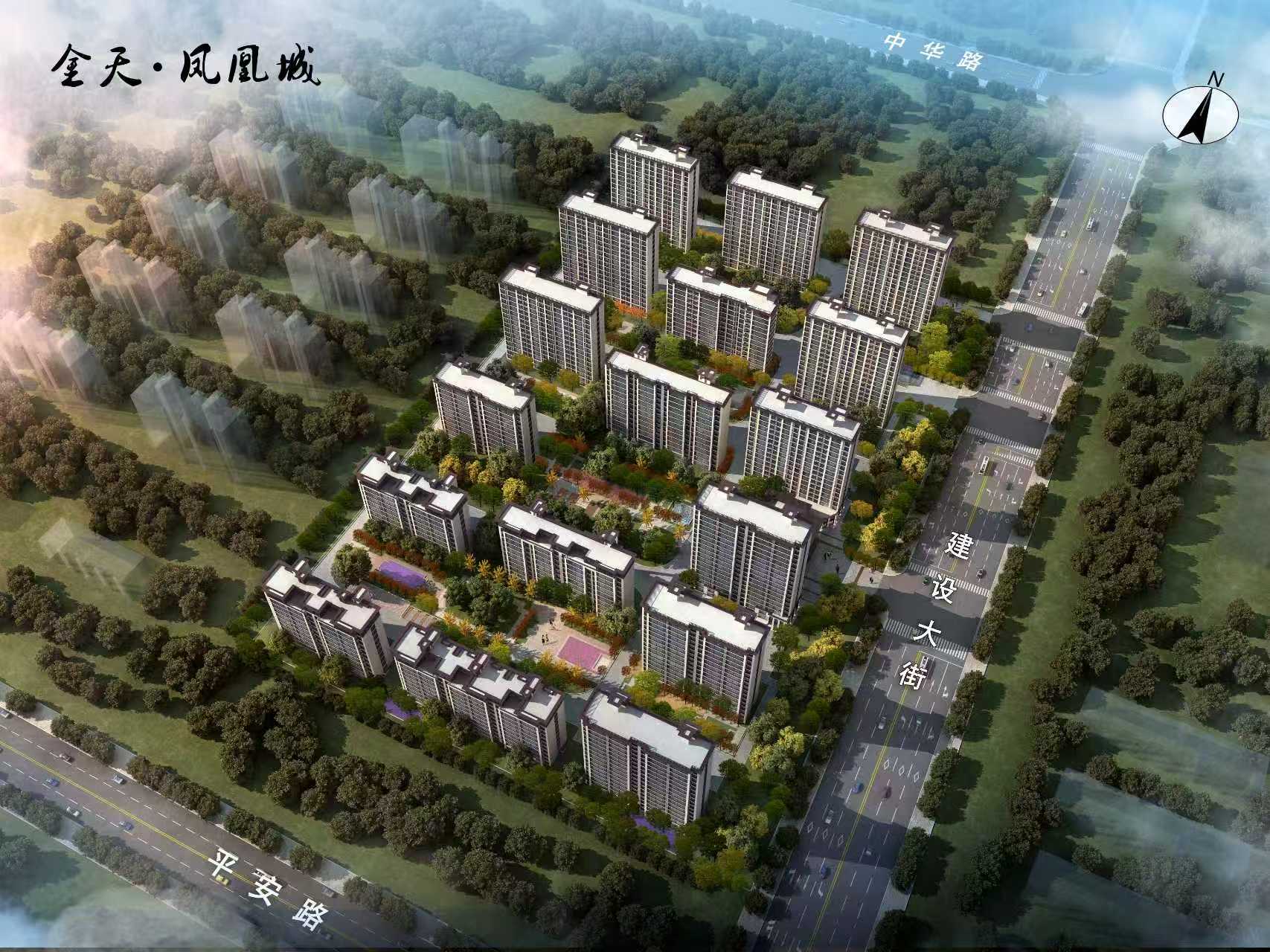 金天凤凰城