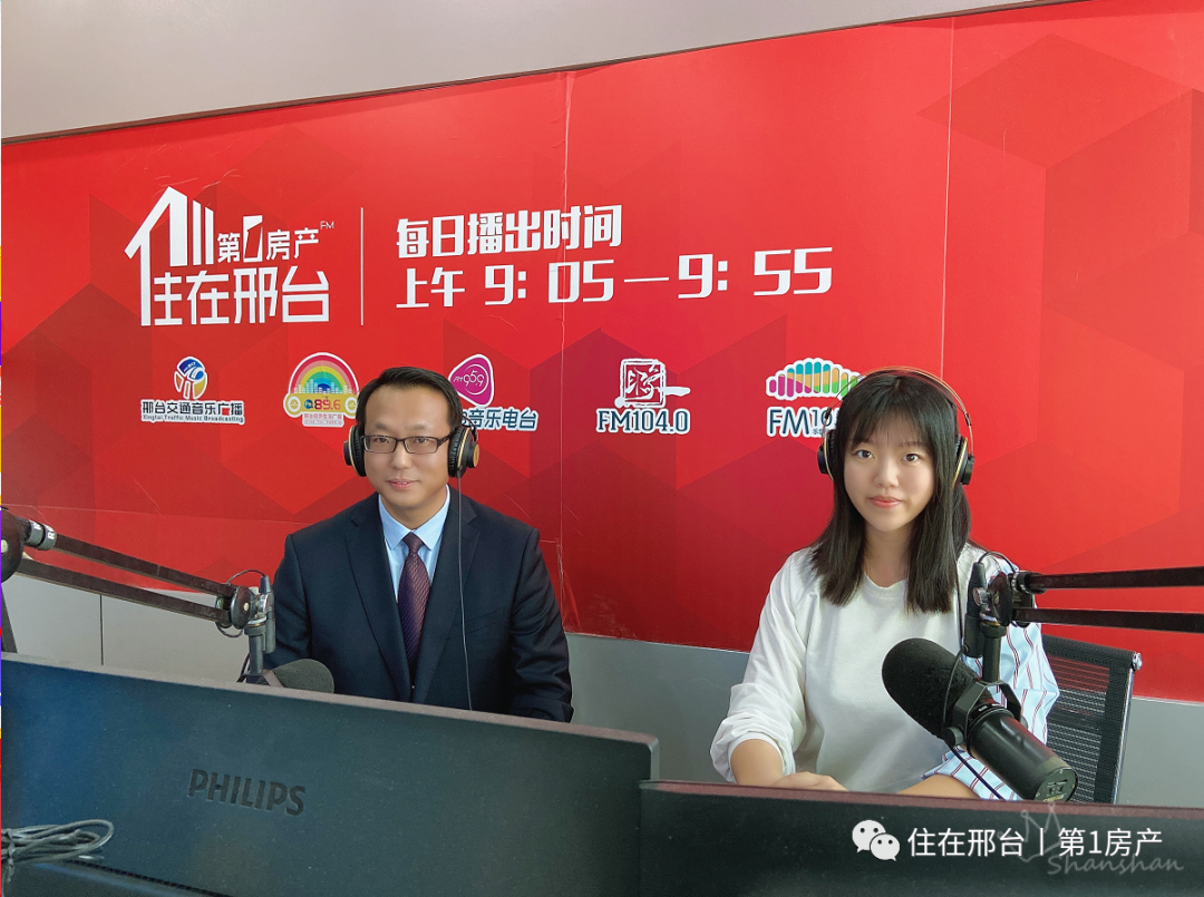 微信图片_20201114133750.png