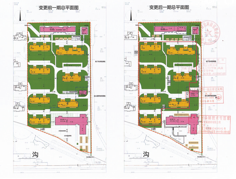 79ed6e7638595c36cca70e83ce5e4daf08d4bd50.png 1.png