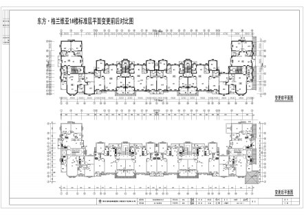 90f3d03952c0279d5fcc6c0ec5b8ef078ae5eea5.png 图片.png