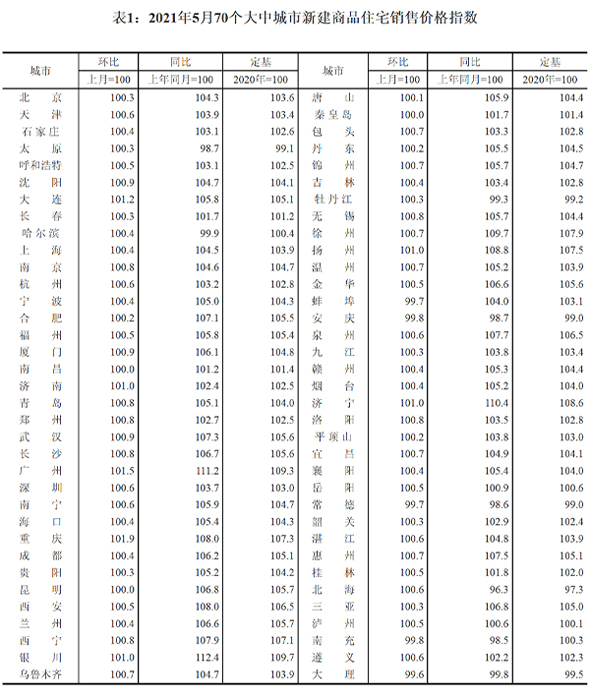 679feb7fa0d4c8ddfca2fcc03d044a7c2964474c.jpg 1.jpg