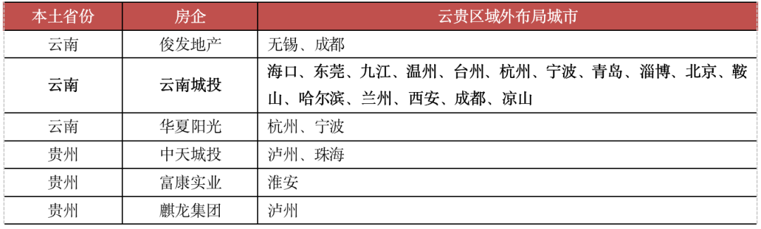 fded7bb8fa0a2f77fdacf3f4b3e8b1d6394edc19.png 8.png