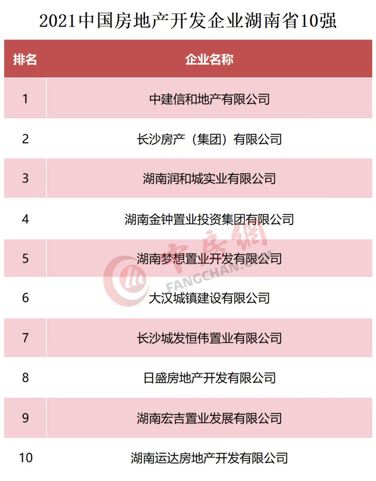 5960336498361dca1b3b64fbedaad0d5ebdaffc6.jpg 6.jpg