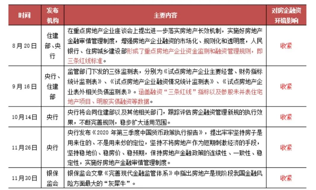 a4affc287613e3d32ea60ccbc6390c01cf7f4db8.jpg 1.jpg