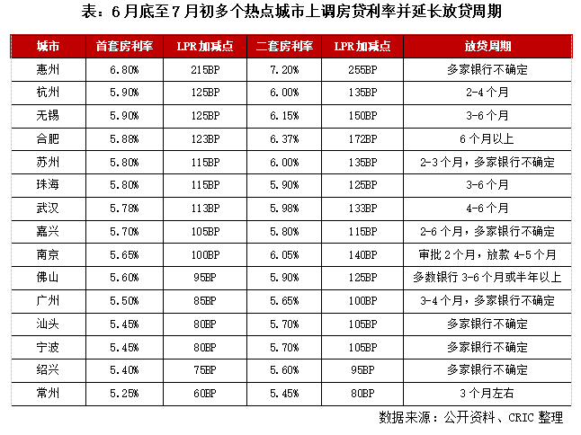 9e6fb019f2d835fc747ae2de406126ce5c85c15b.png 1.png