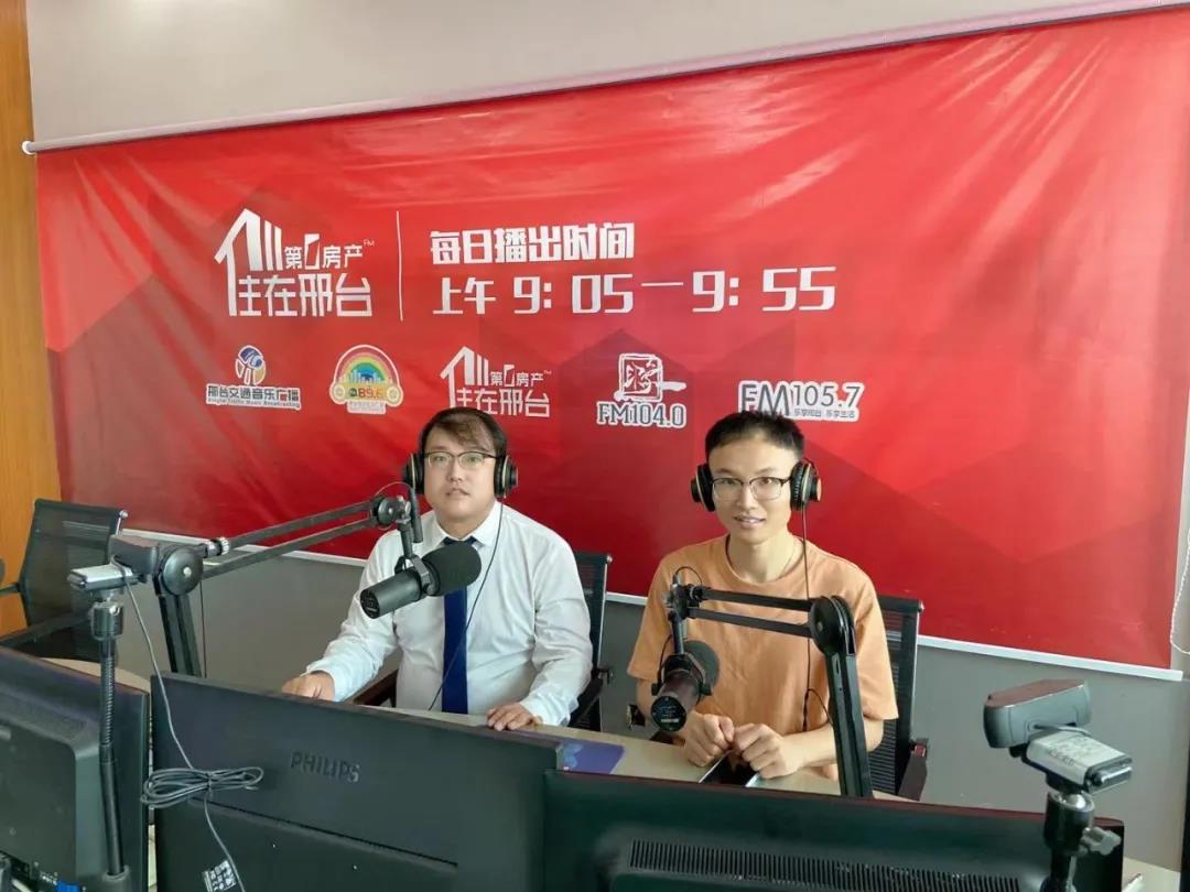 cc292c0955d5ccdd6725fb6d6a9e4207338c8e87.jpg 微信图片_20210715201033.jpg