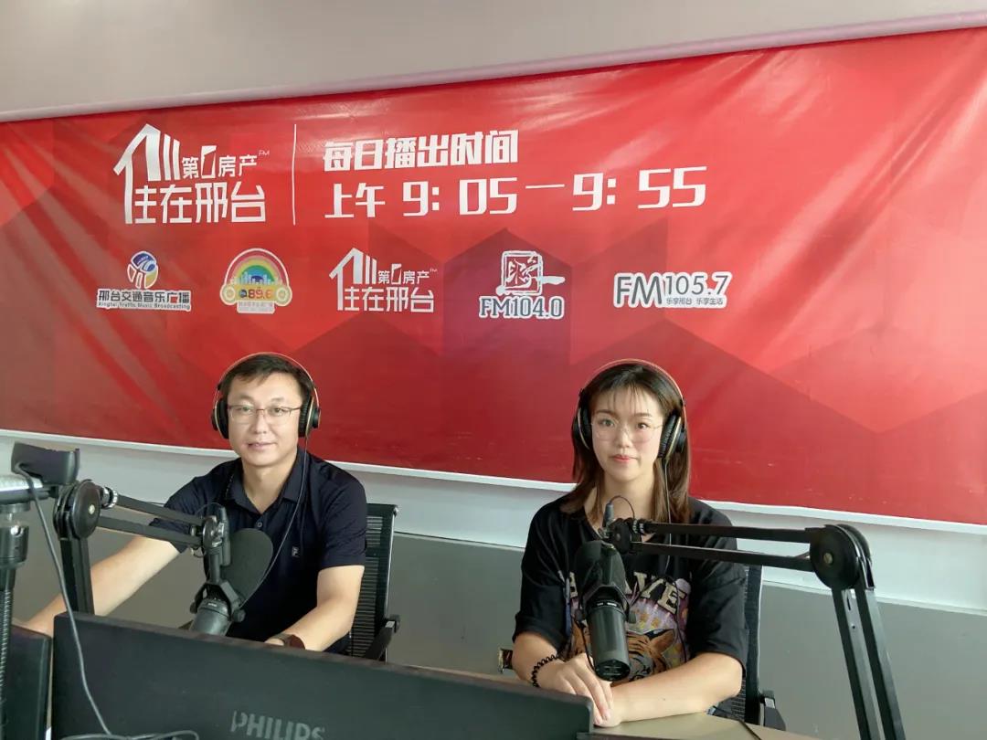 8de4e23ac30c6c840408dcdda983a7f7f2c2b9cb.jpg 微信图片_20210716184310.jpg