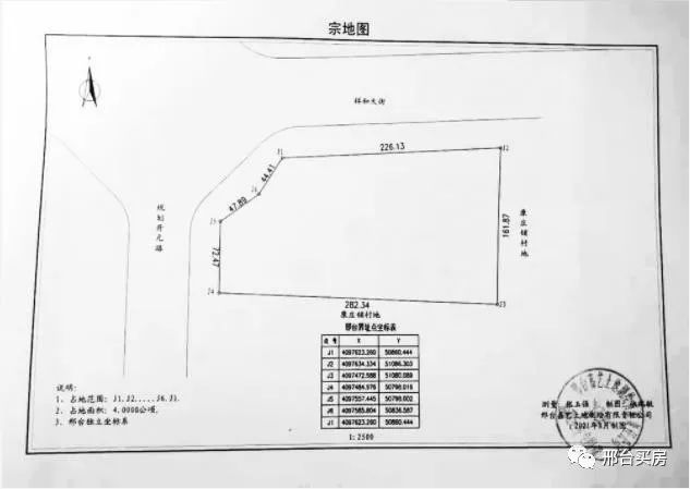 42eec23d33ce2fc0a451e2af958305cfdba6c360.jpg 1.jpg