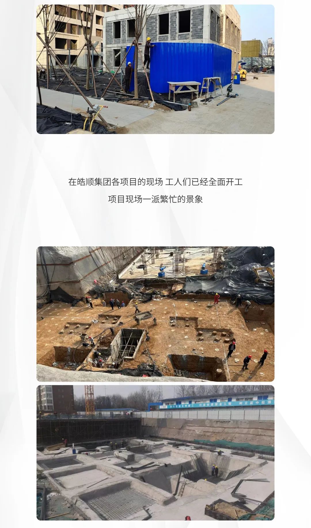 微信图片_20230304160603.jpg