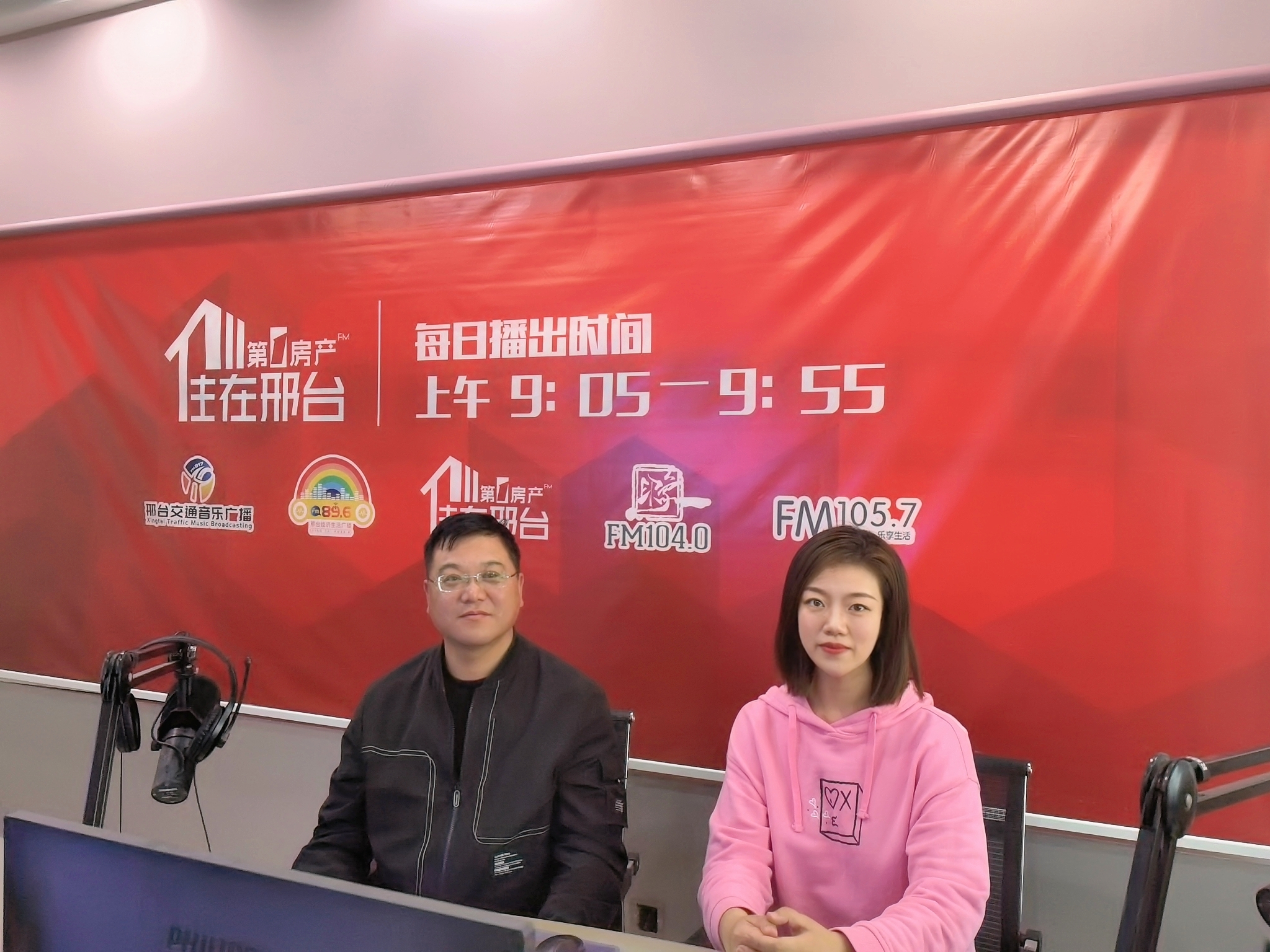 2e8bc3ffdfc6d226faaabd290c32f48ce90eebb3.jpg 5.4赵伟峰.jpg