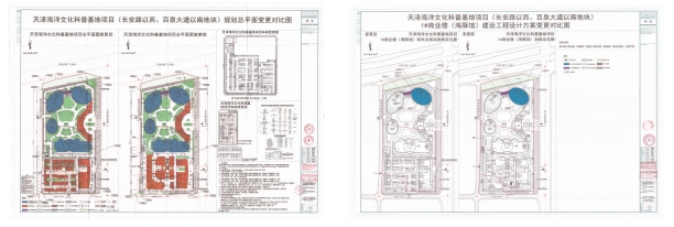 微信截图_20240601160610.png